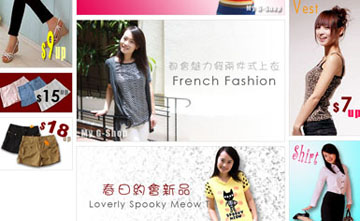 LabVIEW Programmer -- Online Sjop