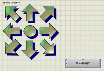 LabVIEW Programmer -- Vision2